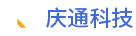 招商管理系統|慶通科技_招商管理系統|慶通科技