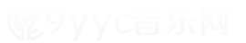 9YYC音樂(lè)網(wǎng)-最新好聽(tīng)的車(chē)載DJ視頻 DJ音樂(lè) DJ舞曲 超勁爆車(chē)載DJ下載網(wǎng)站