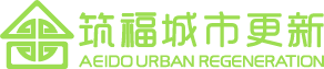 筑福城市更新 - 聚焦城市更新，深耕既有建筑改造，構建智慧韌性城市大數據平臺。