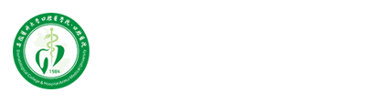 安徽醫科大學附屬口腔醫院