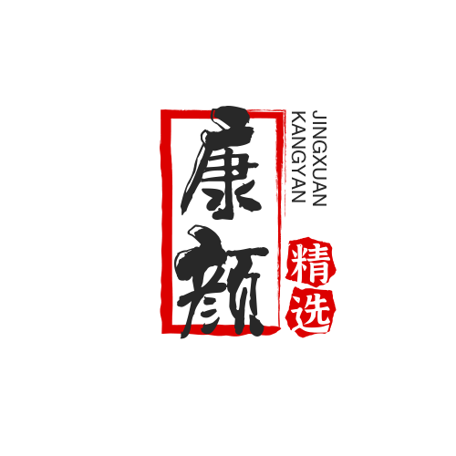 登錄/注冊-康顏精選