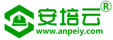 廣西特種作業(yè)操作證