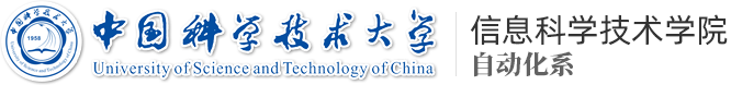自動化系