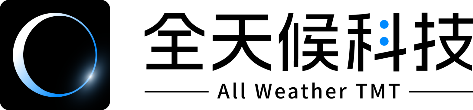 全天候科技 - 首頁(yè)