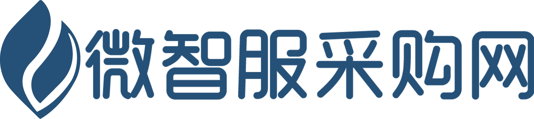 微智服-微信小程序|微信小程序工具|微信小程序開發|微信小程序制作平臺