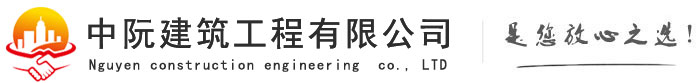 石家莊地基下沉注漿_石家莊基礎(chǔ)下沉注漿_石家莊房屋下沉灌漿-下沉沉降注漿加固公司