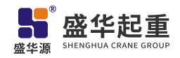 造船門機_造船門機廠家_造船門式起重機-河南盛華起重