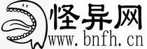靈異事件_奇聞怪事_怪異網(wǎng)