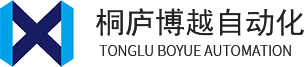 桐廬博越自動(dòng)化設(shè)備有限公司_機(jī)床設(shè)備