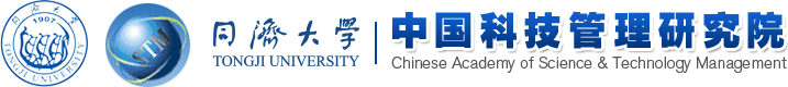 中國科技管理研究院