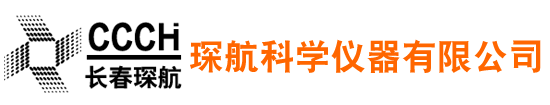 長春市琛航科學儀器有限公司一站式采購實驗臺-通風柜-氣瓶柜-藥品柜-天平臺-器皿柜-毒品柜_實驗臺-通風柜-氣瓶柜-藥品柜-天平臺-器皿柜-毒品柜