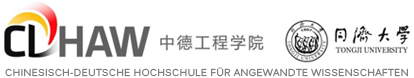 中德工程學院