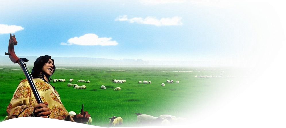 吉林前郭查干湖旅游經(jīng)濟(jì)開(kāi)發(fā)區(qū)管理委員會(huì)