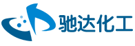 雙氧水廠家,過氧化氫廠家_河北馳達化工有限公司