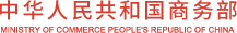 中國國際招標網(wǎng)-機電產(chǎn)品國際招標行政監(jiān)督和公共服務平臺