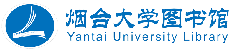 煙臺大學圖書館智能資源網關