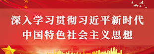 漳州招商局經(jīng)濟(jì)技術(shù)開發(fā)區(qū)