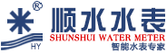 IC卡智能純凈水水表,物聯網直飲水水表,北京順水純凈水水表廠家