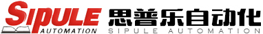 樂清市思普樂自動化有限公司_全自動無線膠裝機,切紙機,壓痕機