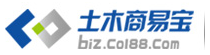杭州西子奧的斯電梯有限公司