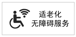 廣東省商務(wù)廳