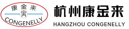 分子檢測一體機-基因檢測一體機-IVD設備報價-杭州康金來技術有限公司