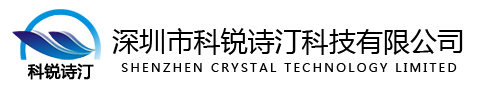 深圳市科銳詩(shī)汀科技有限公司-檢漏儀-真空規(guī)管-真空計(jì)-CDG025D-PSG500-直聯(lián)雙級(jí)旋片真空泵-質(zhì)量流量計(jì)-真空連接件-臺(tái)灣Htc1