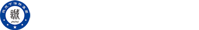 深圳法律服務(wù)公司-調(diào)查取證-債務(wù)糾紛律師-法律顧問-誠天下法務(wù)（深圳）集團有限公司