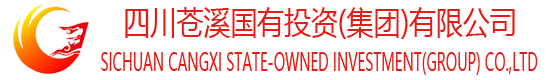 官網-蒼溪國投