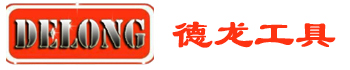 內(nèi)冷合金鉆頭、高效合金鉆頭-常州市德龍工具有限公司