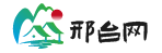 崆山白云洞、風(fēng)景名勝、九龍峽、云夢(mèng)山、邢臺(tái)市內(nèi)游社群