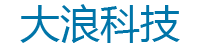 大浪科技（武漢）有限公司-大浪科技（武漢）有限公司