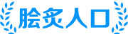 拉里半壁體育 - 拉里體育學(xué)習(xí)乒乓球知識(shí)的網(wǎng)站