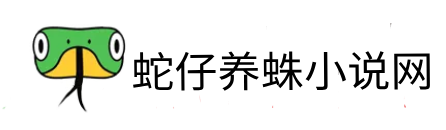 蘇州智慧倉儲，蘇州立體庫，自動化立體庫，蘇州立體倉庫，蘇州德力智慧物流科技有限公司
