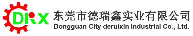 東莞壓鉚機廠家-液壓壓鉚機-自動送釘壓鉚機-東莞市德瑞鑫實業(yè)有限公司