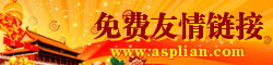 BC導航網