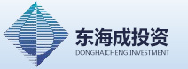 深圳市東海成投資有限公司