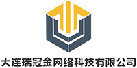 大連瑞冠金網絡科技有限公司
