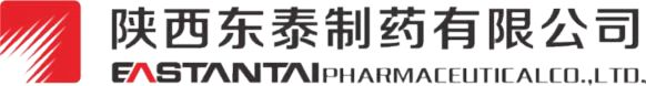 陜西東泰制藥有限公司 - 陜西東泰制藥有限公司,東泰制藥