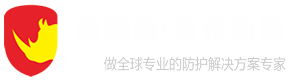 黃山鼎瑞新實(shí)業(yè)有限公司