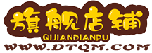 直營(yíng)店鋪大全-大唐齊名網(wǎng)品牌大全