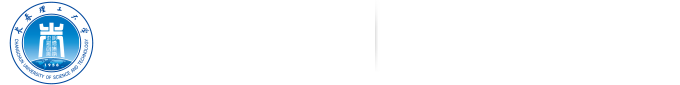 長春理工大學(xué)經(jīng)濟(jì)管理學(xué)院