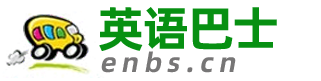 英語巴士-在線背單詞小程序!英語詞典在線查詢、在線新華字典、漢語詞典、成語大全_英語巴士