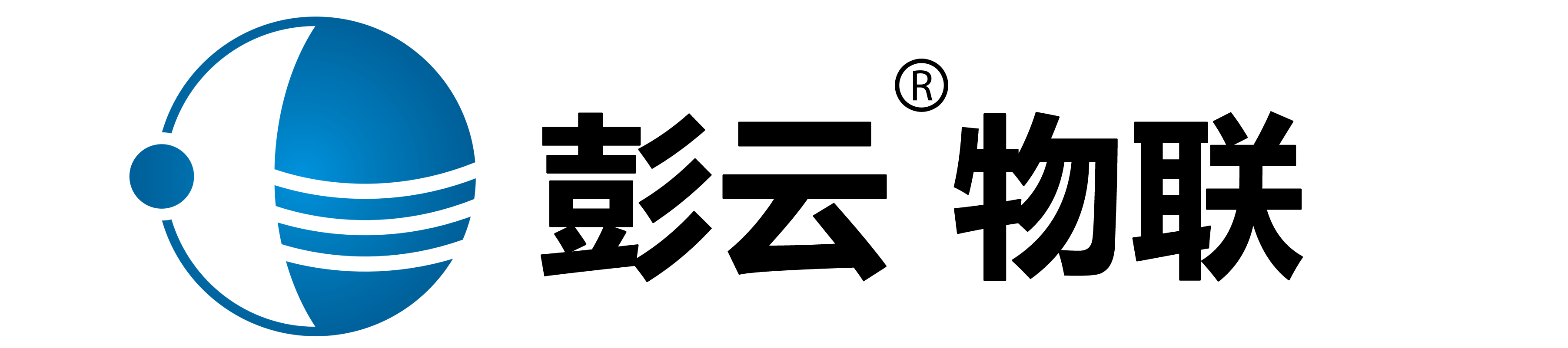 徐州法拉電子科技有限責(zé)任公司