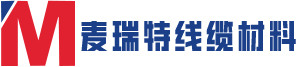 電纜輕型無紡布|浸漬無紡布|高強無紡布|平紋無紡布|江蘇方力新材有限公司