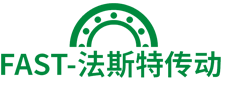 FAG軸承|INA軸承-法斯特（廣州）傳動科技有限公司