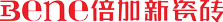 倍加新瓷磚_中國陶瓷十大品牌_一線品牌_廣東佛山陶瓷_連紋巖板瓷磚