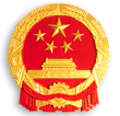 撫順市教育局