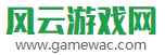 好玩的手游下載大全-安卓軟件應用免費下載-風云游戲網