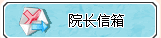 高安市人民法院